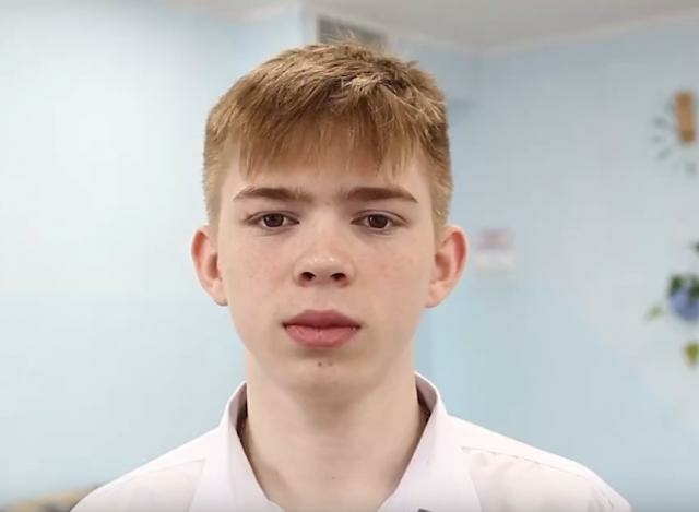 Юрий, Кемеровская область