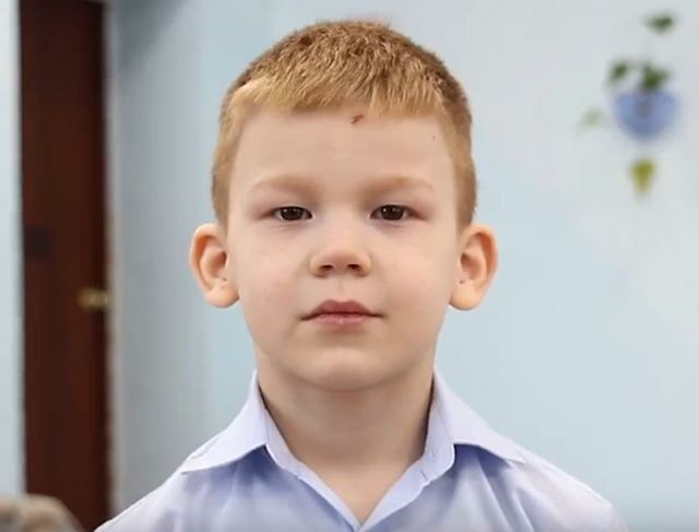 Андрей, Кемеровская область