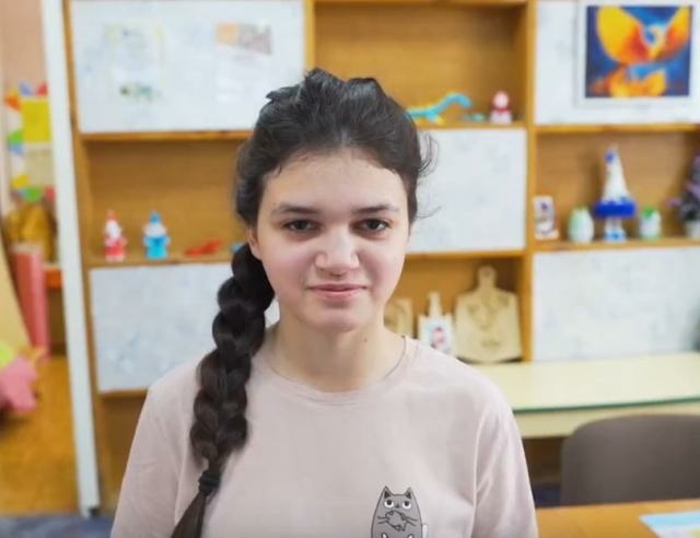 Диана, Самарская область