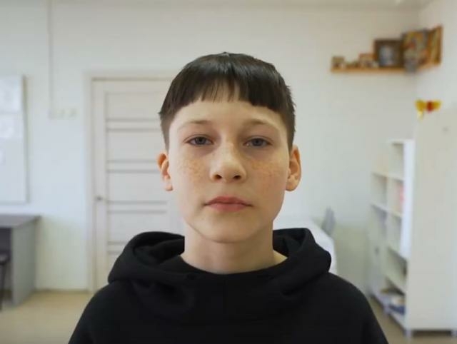 Артем, Самарская область