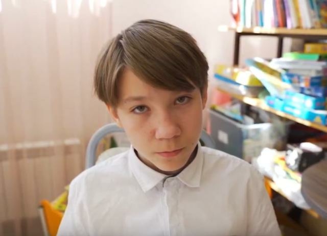 Руслан, Самарская область