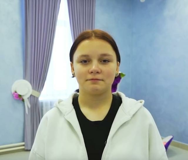 Яна, Самарская область