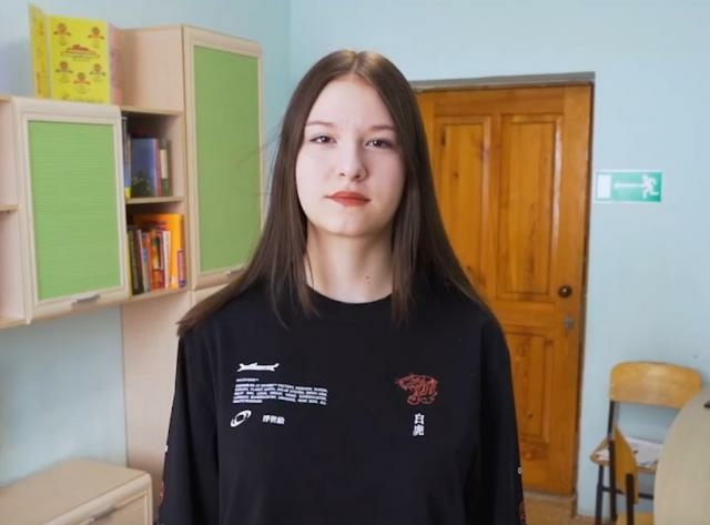 Анастасия, Самарская область