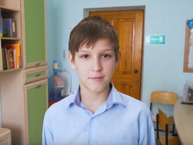 Кирилл, Самарская область