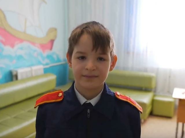 Денис, Самарская область