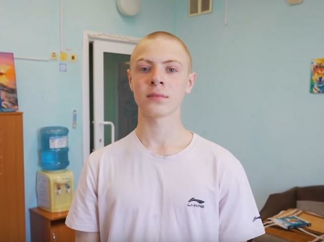Вячеслав, Самарская область