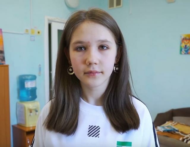 София, Самарская область