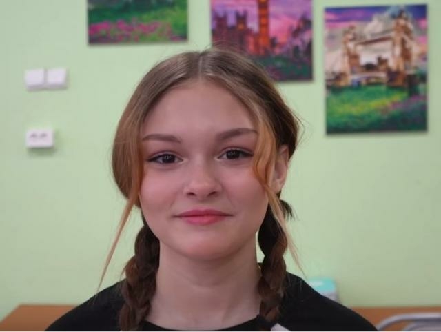 Елизавета, Хабаровский край