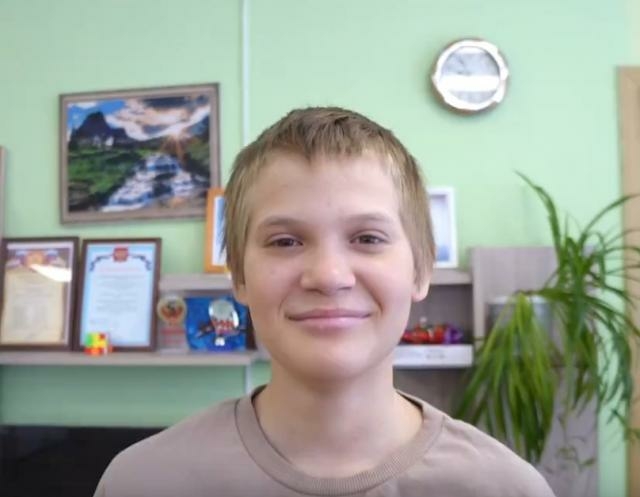 Илья, Хабаровский край