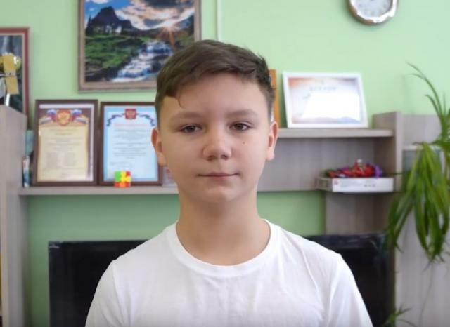 Сергей, Хабаровский край