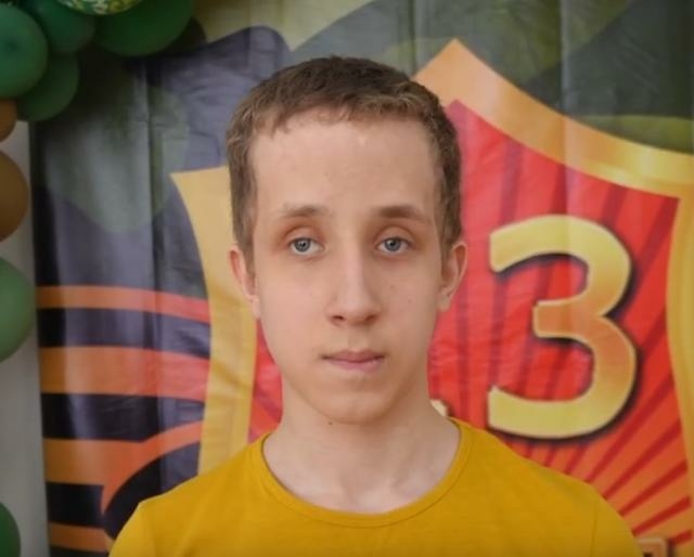 Роман, Хабаровский край