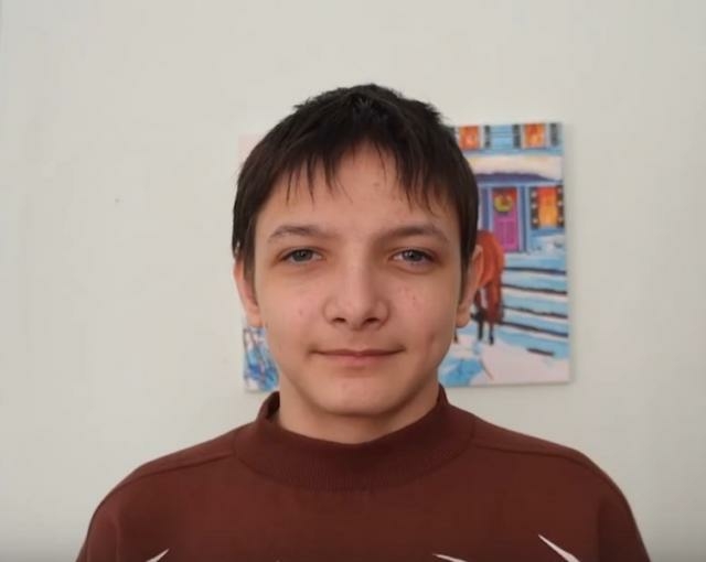 Вадим, Хабаровский край