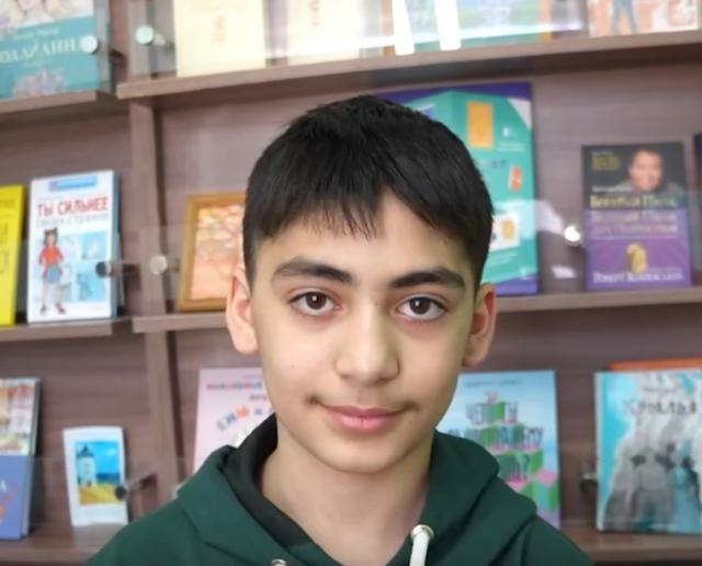 Бинамин, Хабаровский край