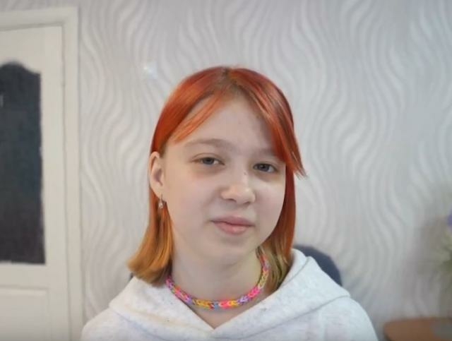 Софья, Хабаровский край