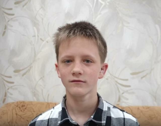 Никита, Хабаровский край