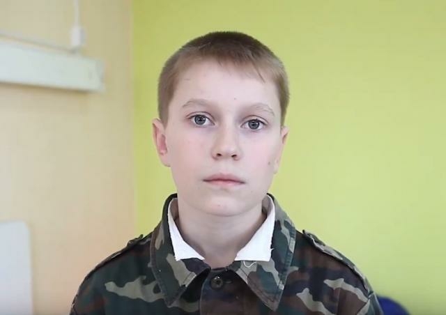 Максим, Кемеровская область