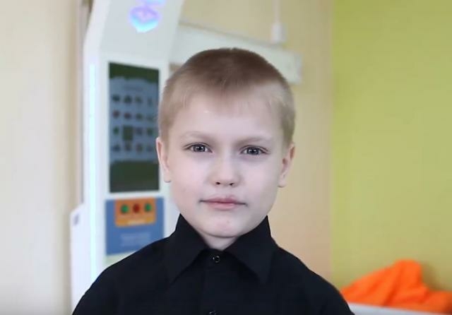 Денис, Кемеровская область