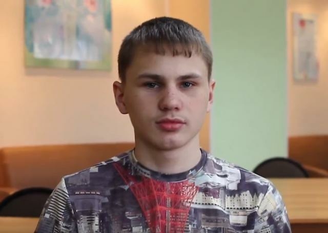 Сергей, Кемеровская область