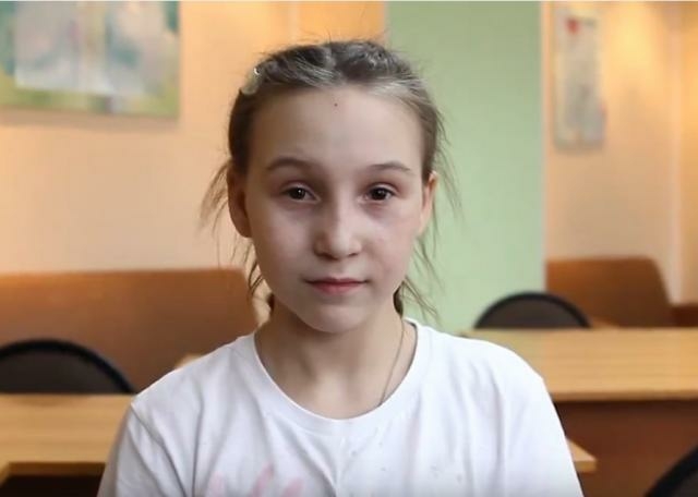 Татьяна, Кемеровская область
