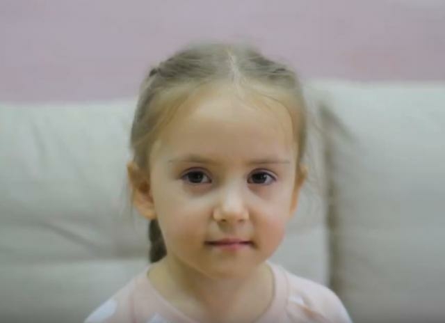 Кристина, Владимирская область