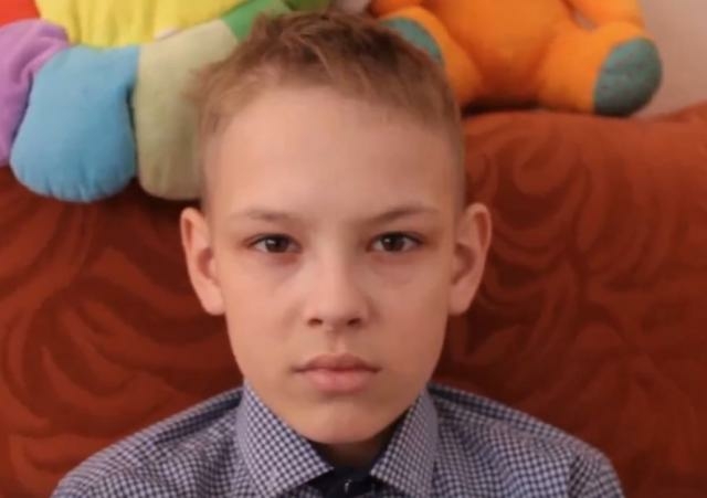 Егор, Забайкальский край