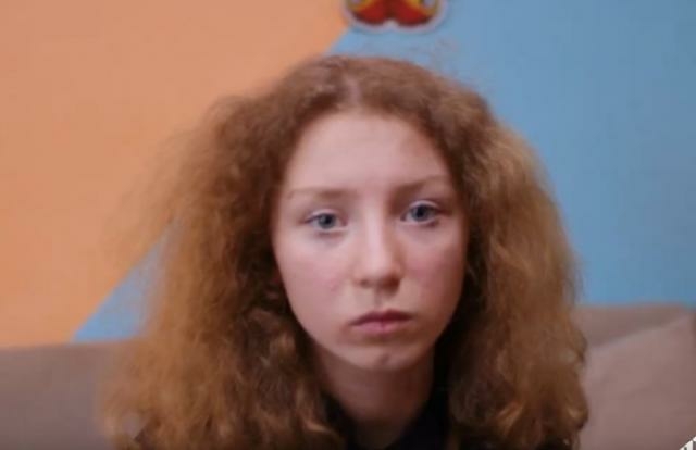 Диана, Владимирская область