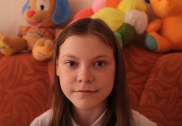 Екатерина, Забайкальский край