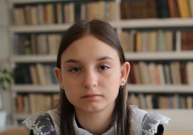 Карина, Забайкальский край