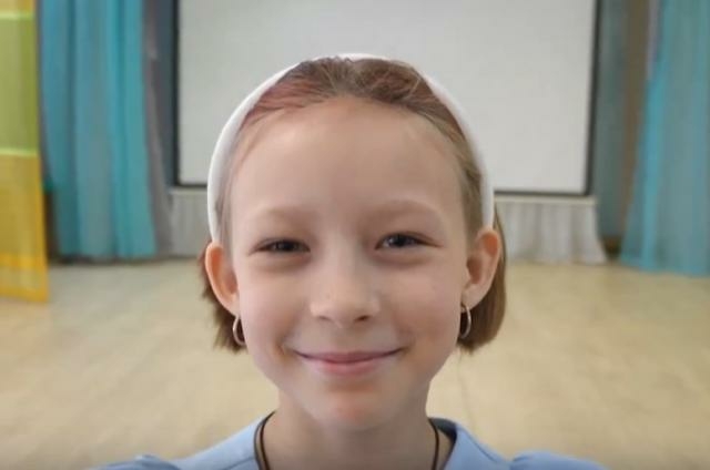 Екатерина, Хабаровский край