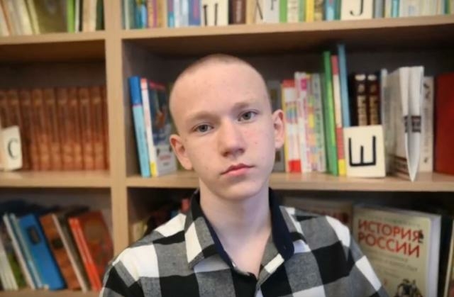Тимир, Республика Татарстан