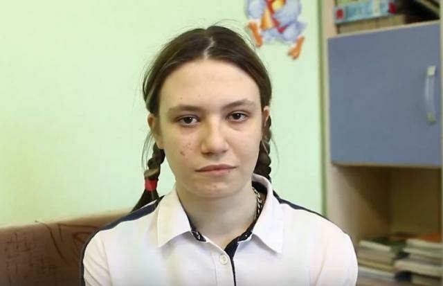 Софья, Кемеровская область