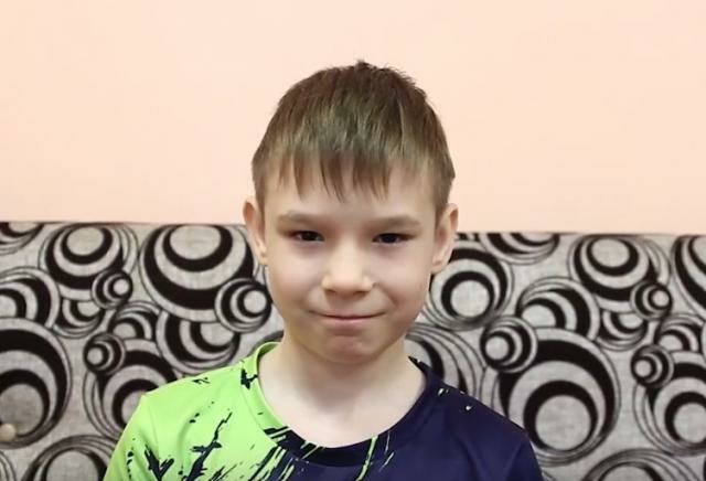 Ярослав, Кемеровская область