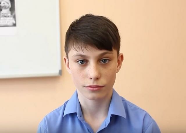 Кирилл, Кемеровская область