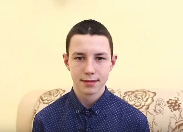 Ярослав, Кемеровская область