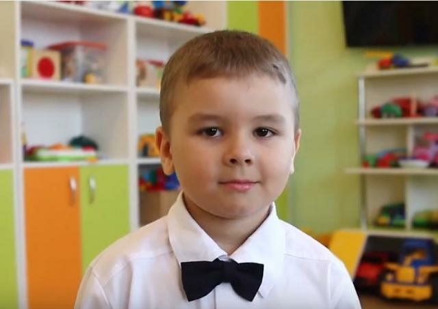Андрей, Кемеровская область