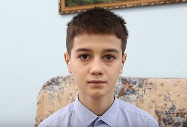 Александр, Кемеровская область