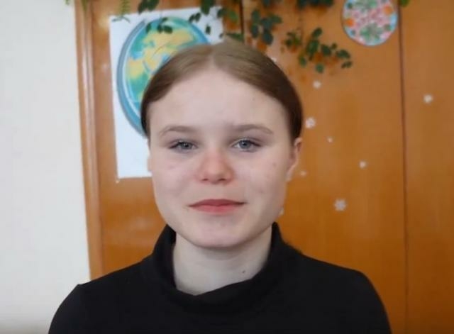 Алина, Еврейская автономная область