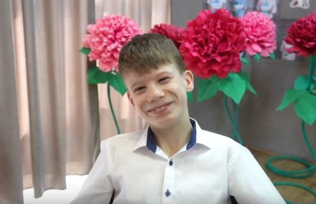 Григорий, Хабаровский край