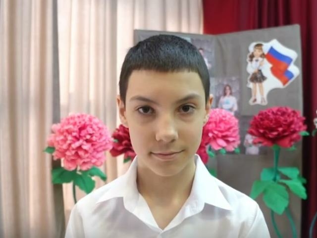 Тимур, Хабаровский край