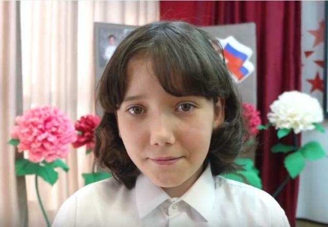 Аполлинария, Хабаровский край