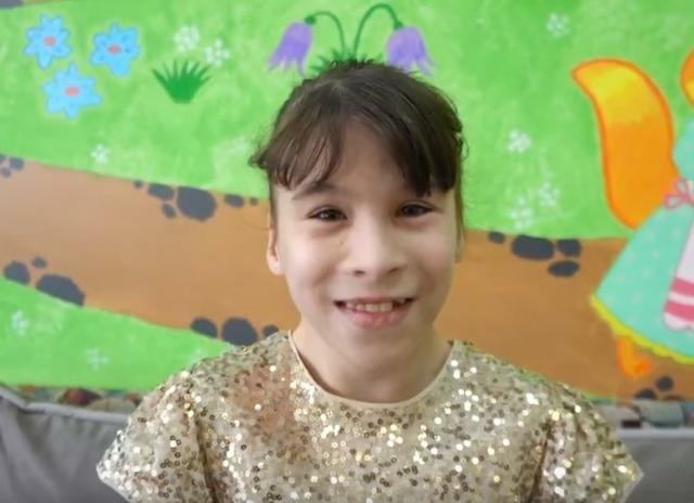 Екатерина, Хабаровский край