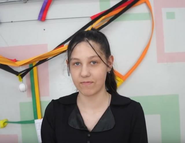 Карина, Хабаровский край