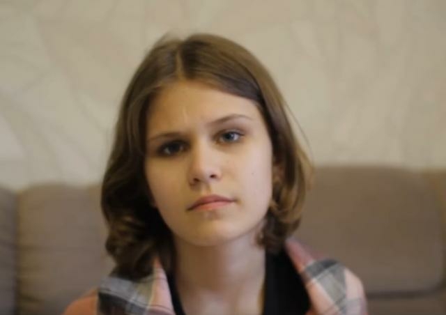 Ангелина, Рязанская область