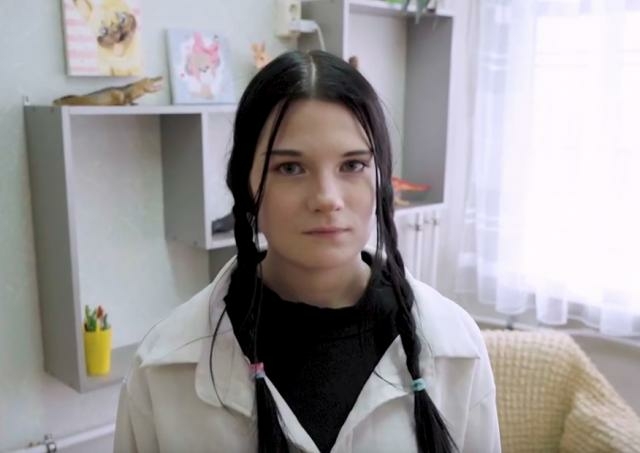 Кристина, Свердловская область