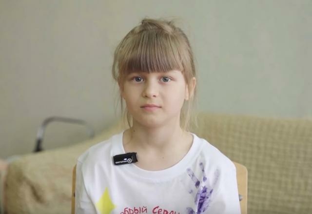 Дарья, Свердловская область