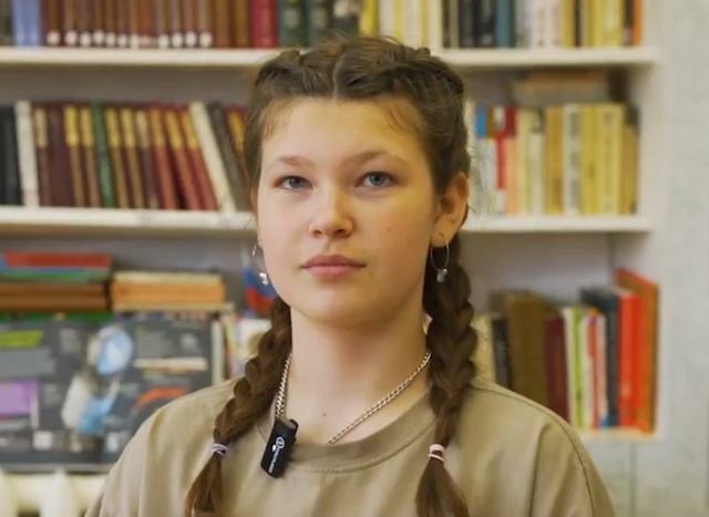 Екатерина, Свердловская область