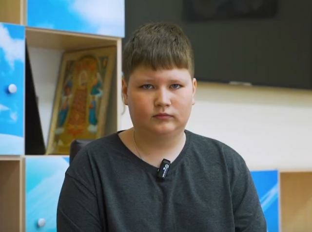 Амир, Свердловская область