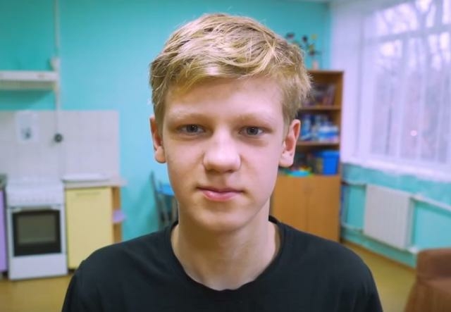 Павел, Свердловская область