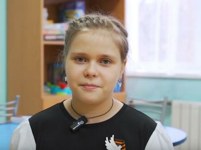 Ксения, Свердловская область