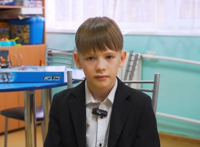 Данил, Свердловская область